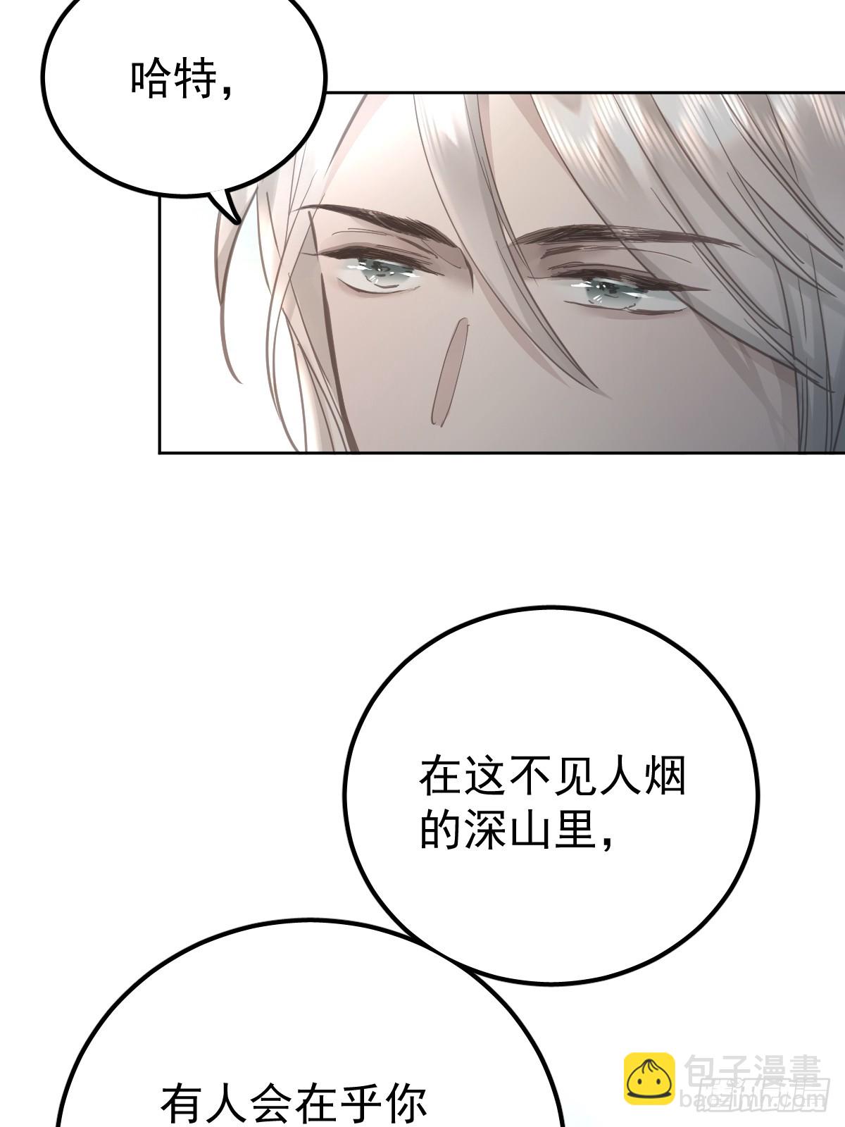 第六十四话  等你(1/2)-第71话