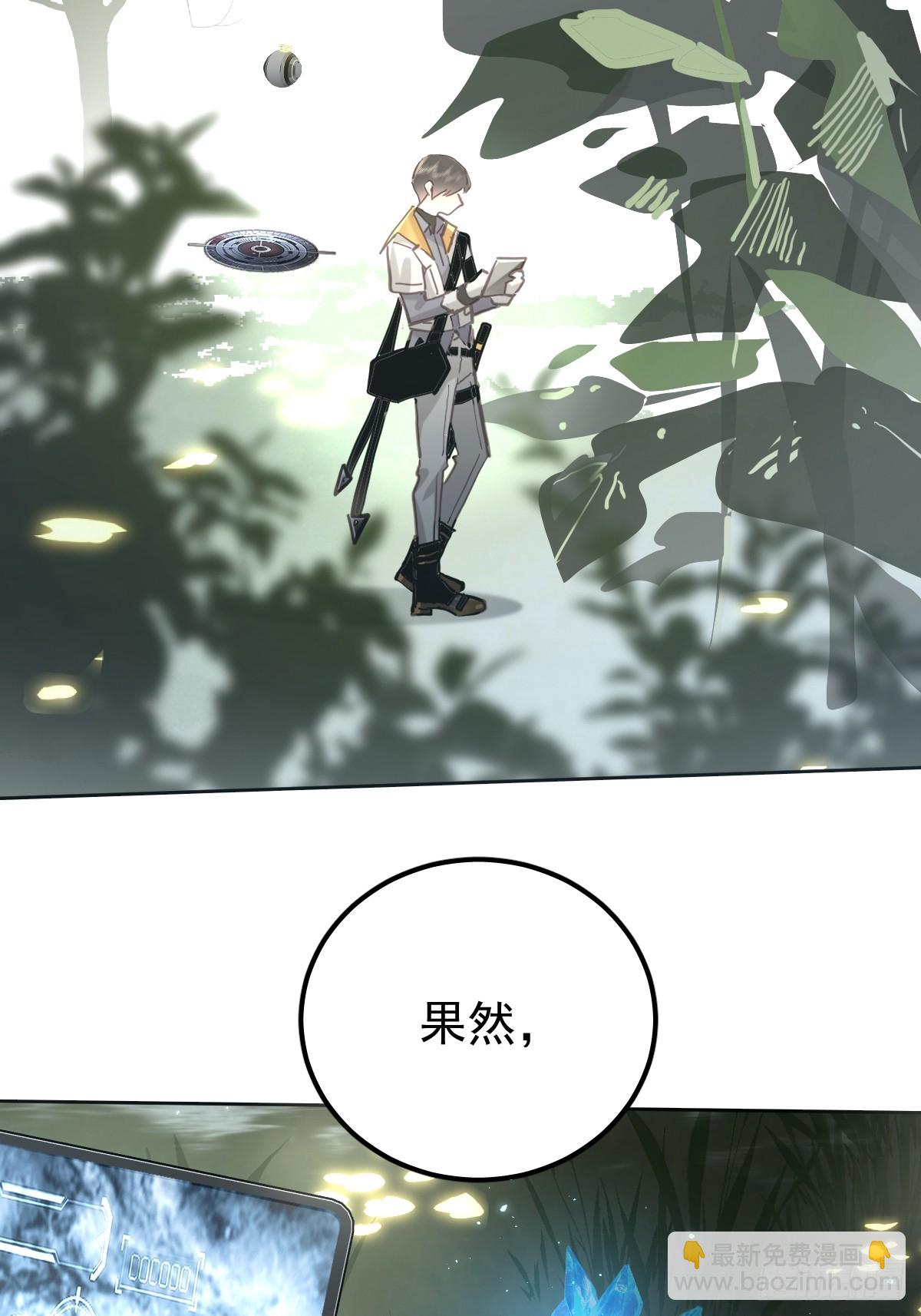 第六十四话  等你(1/2)-第71话