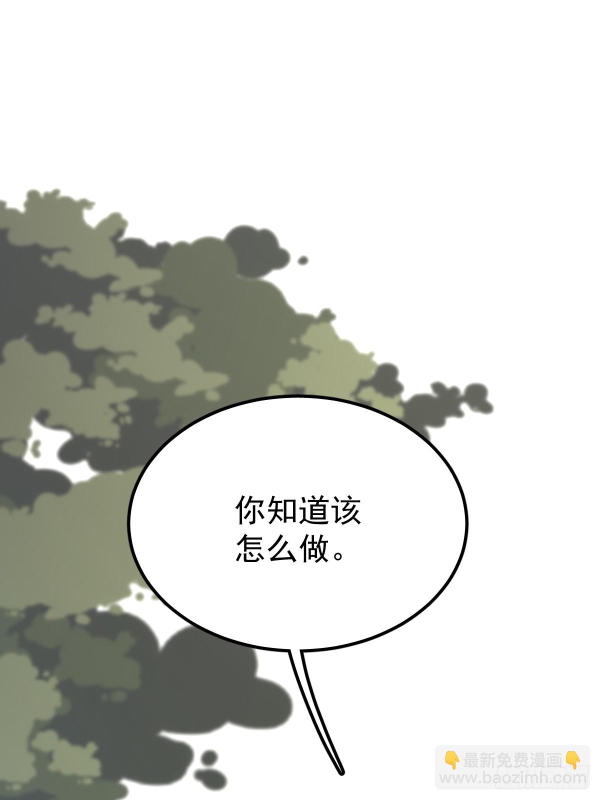 第六十四话  等你(1/2)-第71话