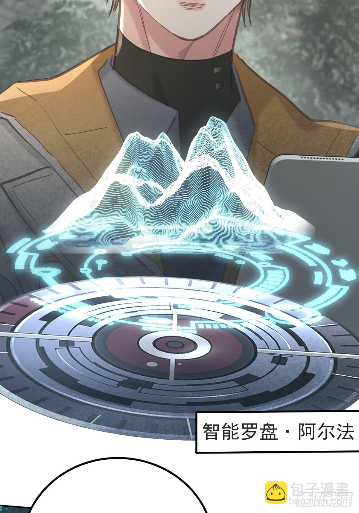 第六十四话  等你(1/2)-第71话