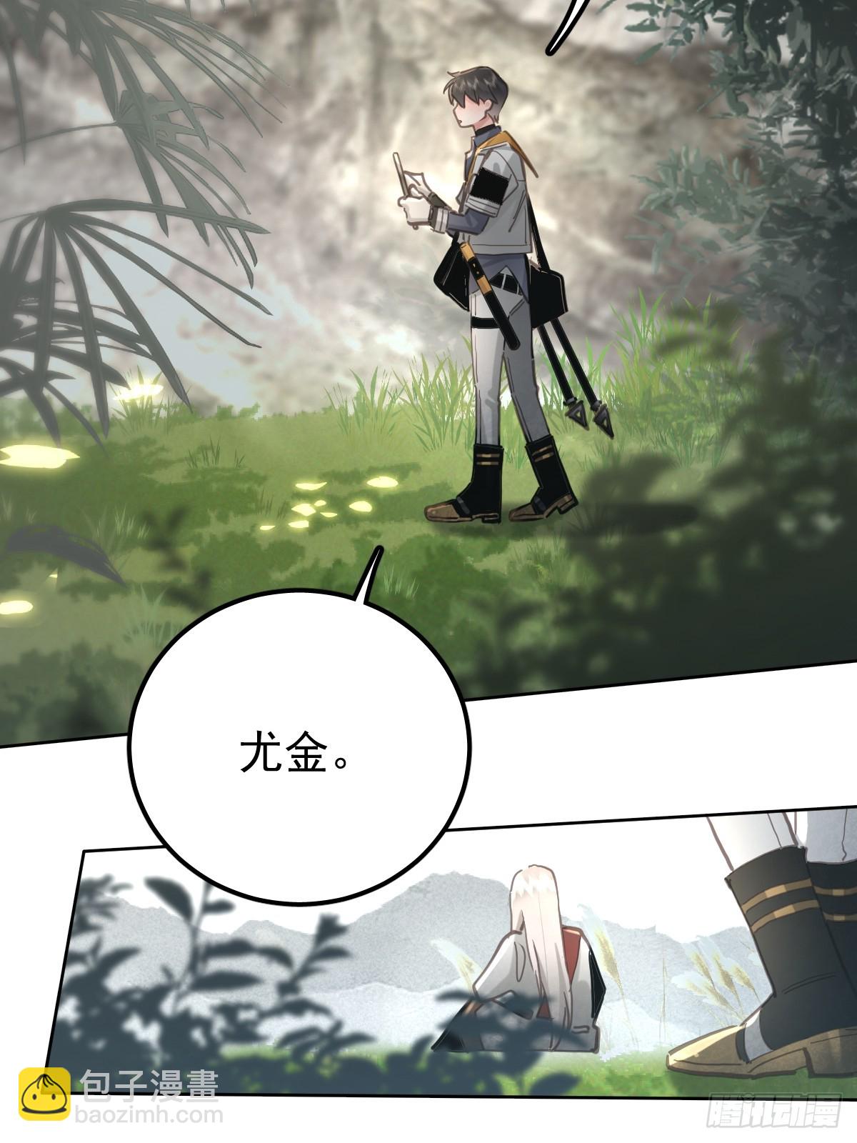 第六十四话  等你(1/2)-第71话