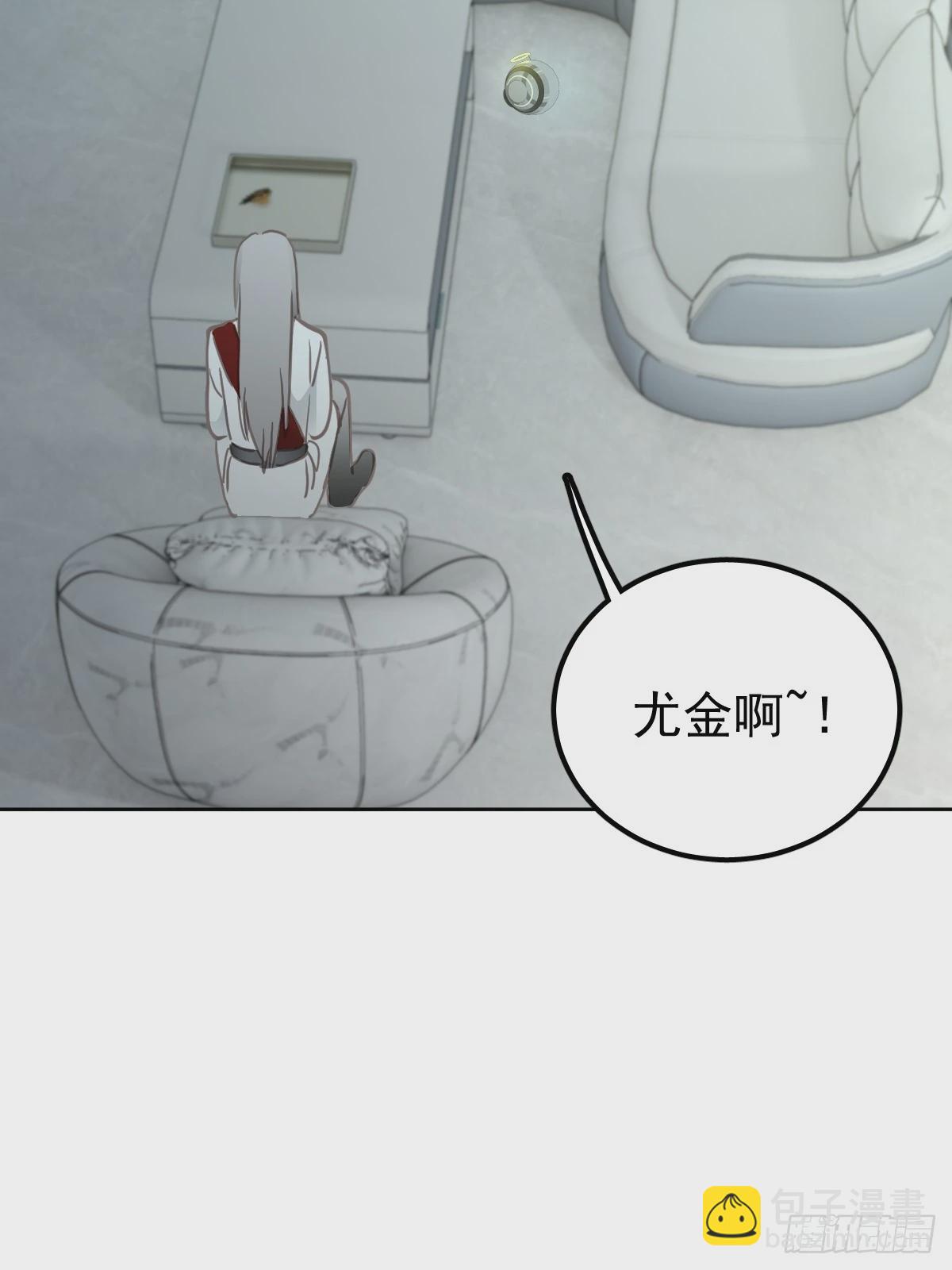 第六话  抗拒(1/2)-第9话