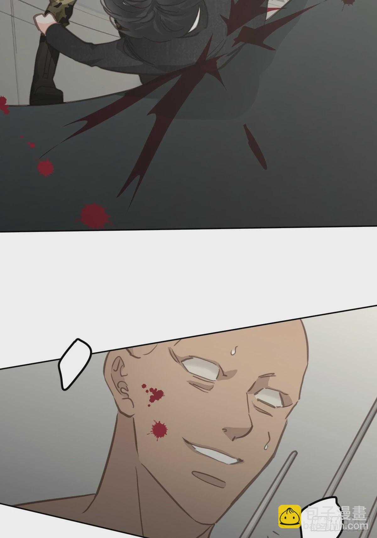 第六话  抗拒(1/2)-第9话