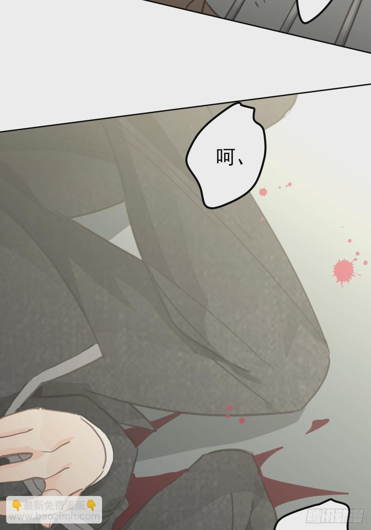 第六话  抗拒(1/2)-第9话