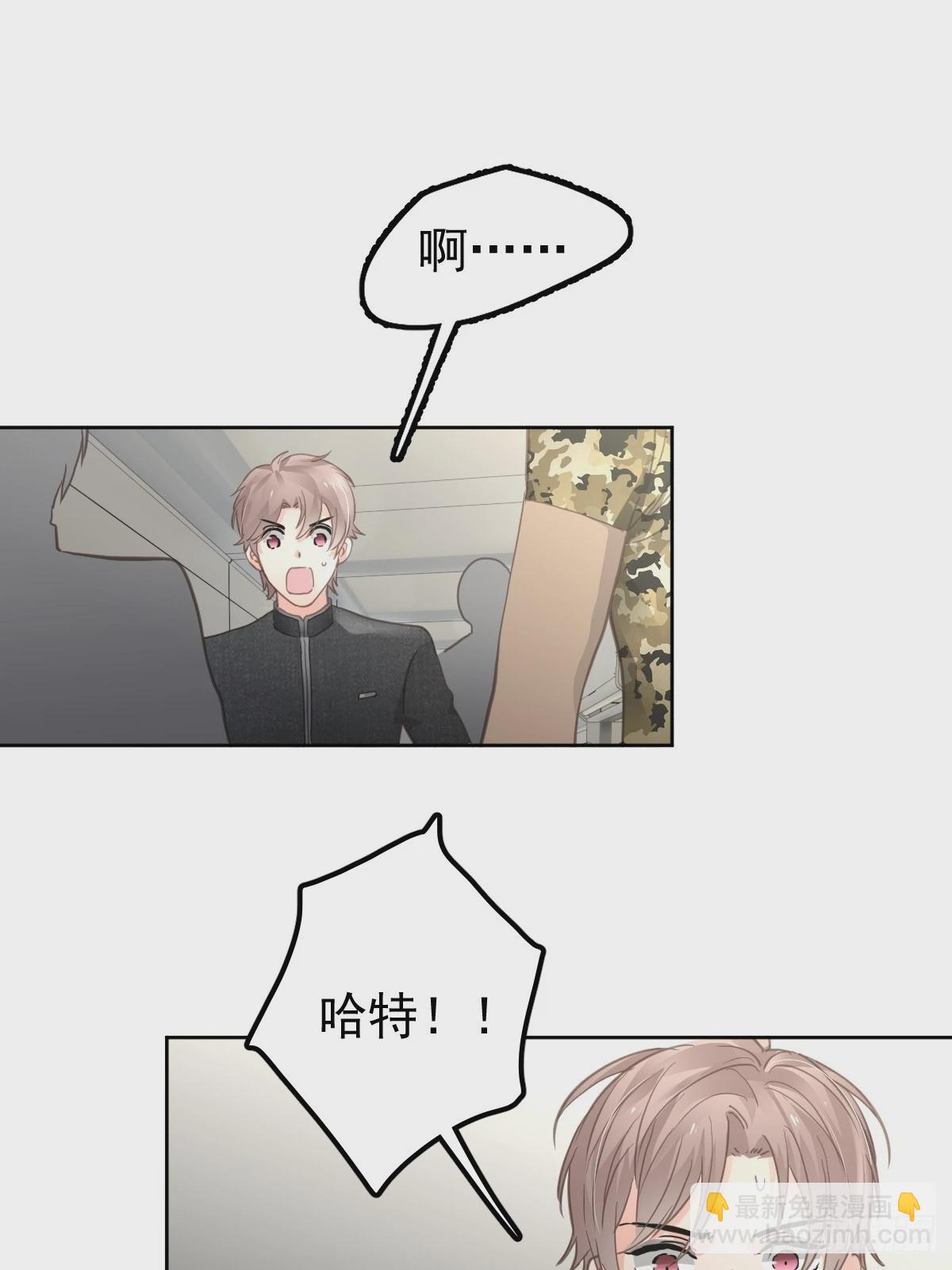 第六话  抗拒(1/2)-第9话