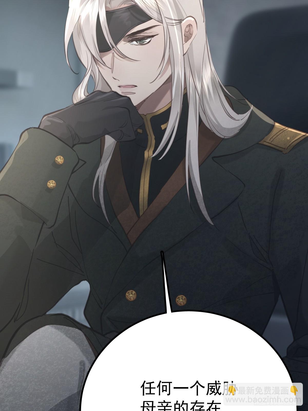 第六十六话  比赛(1/2)-第73话