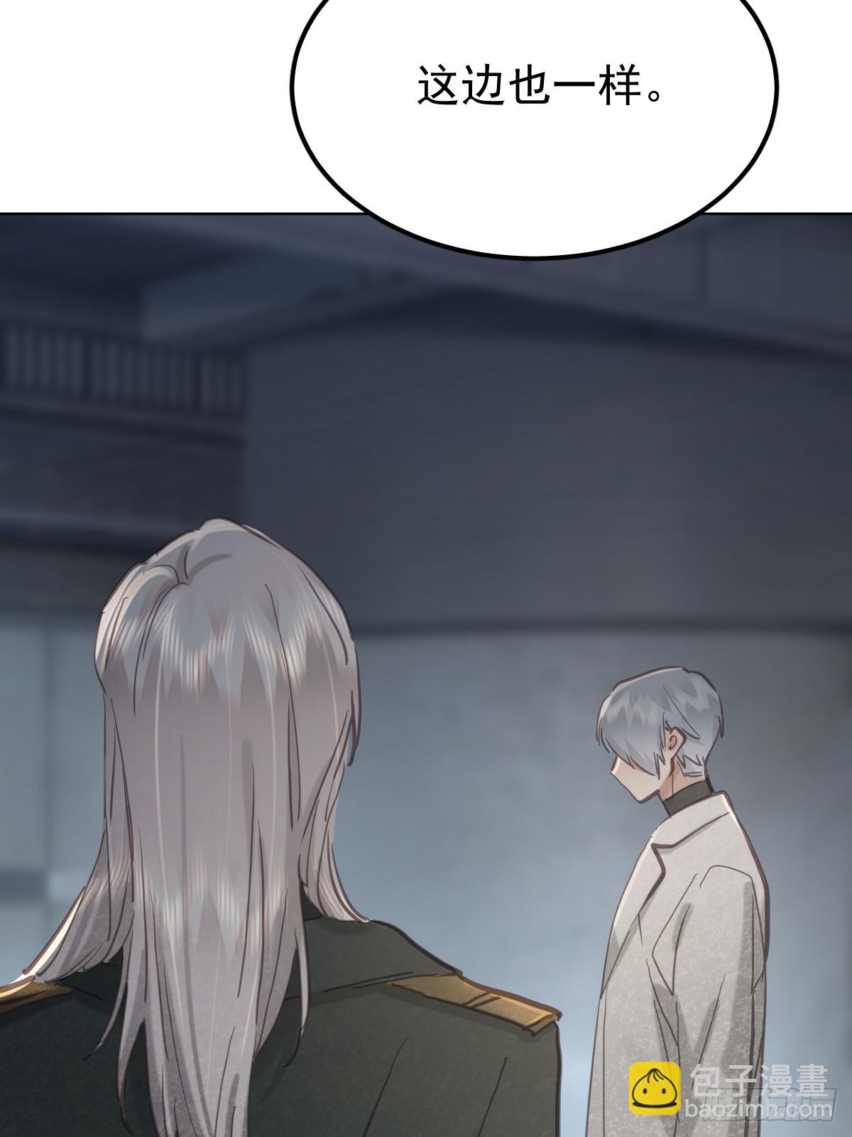 第六十六话  比赛(1/2)-第73话