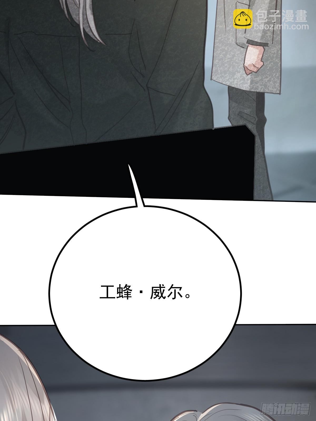 第六十六话  比赛(1/2)-第73话