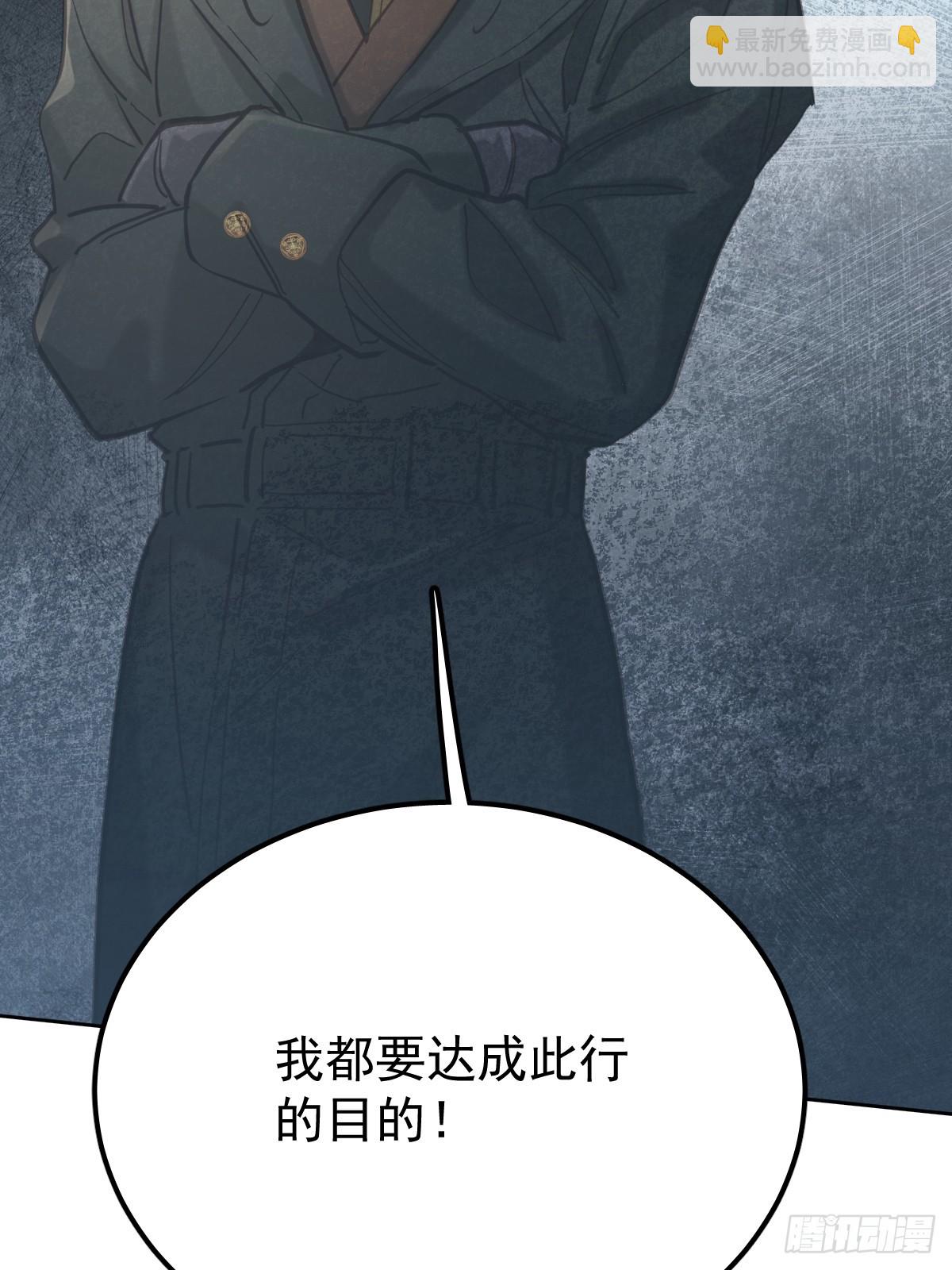 第六十六话  比赛(1/2)-第73话