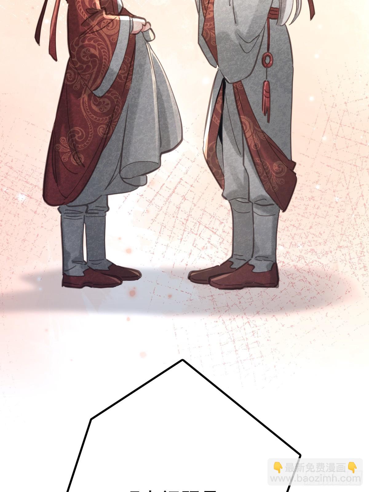 第六十六话  比赛(1/2)-第73话