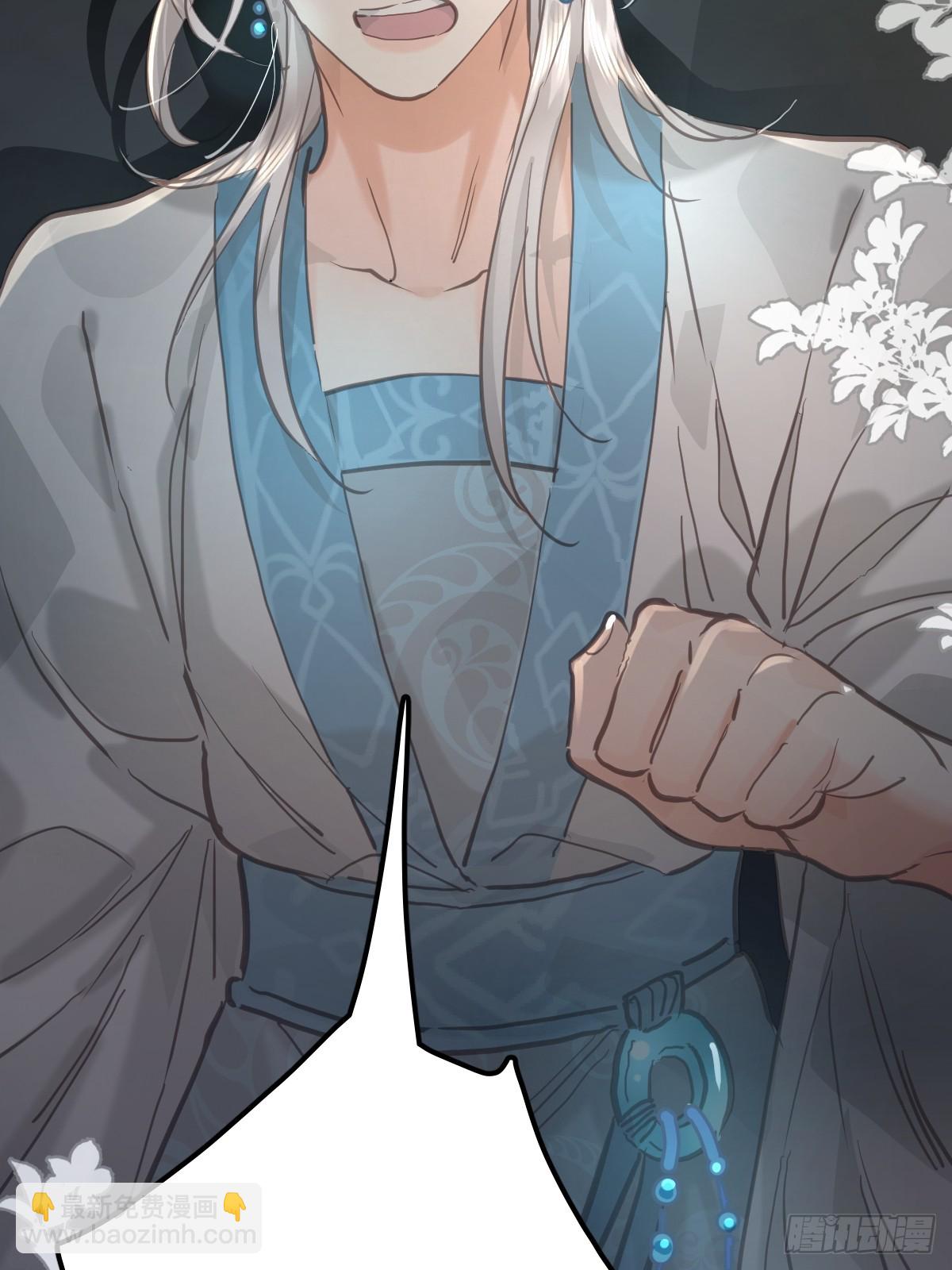 第六十六话  比赛(1/2)-第73话