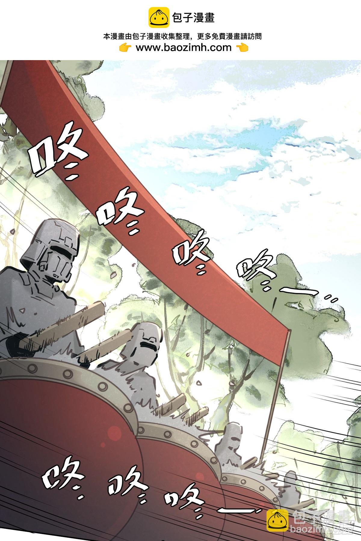 第六十六话  比赛(1/2)-第73话