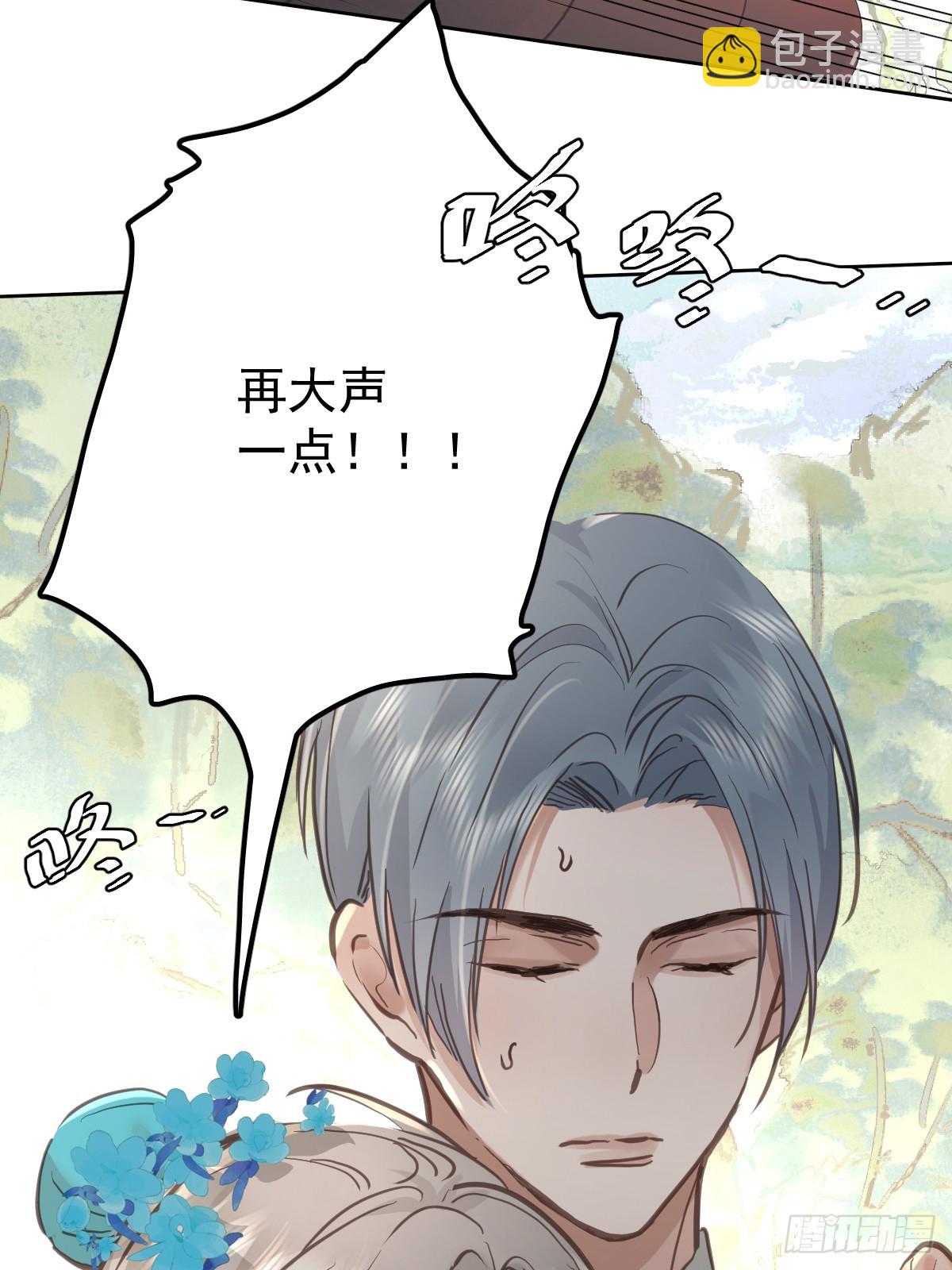 第六十六话  比赛(1/2)-第73话