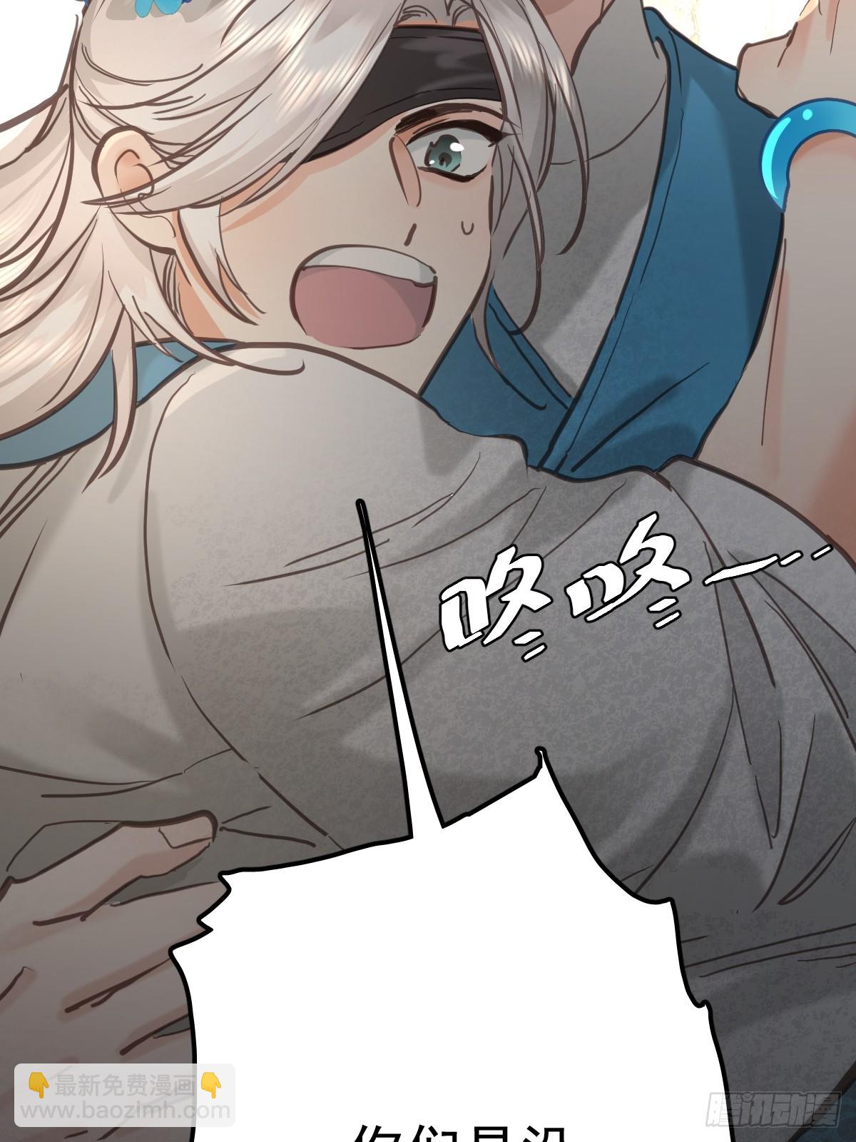 第六十六话  比赛(1/2)-第73话