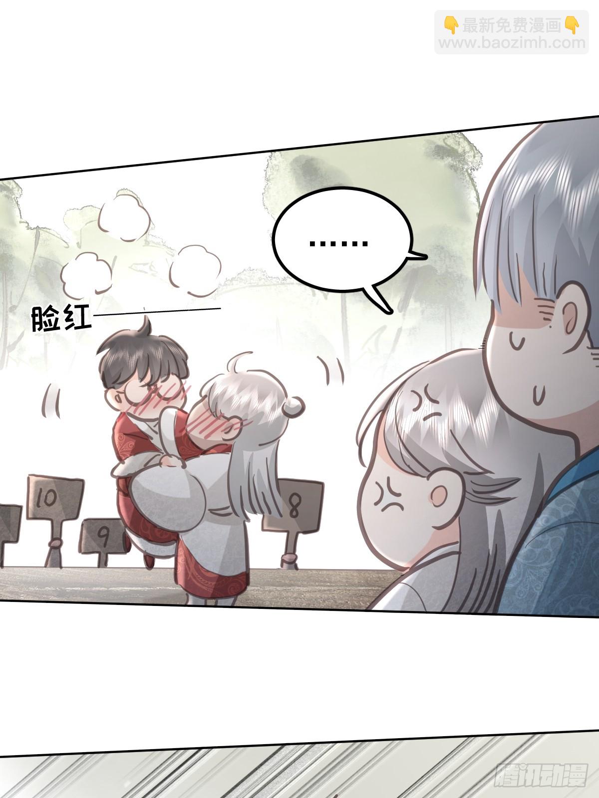 第六十八话  值得吗(1/2)-第75话