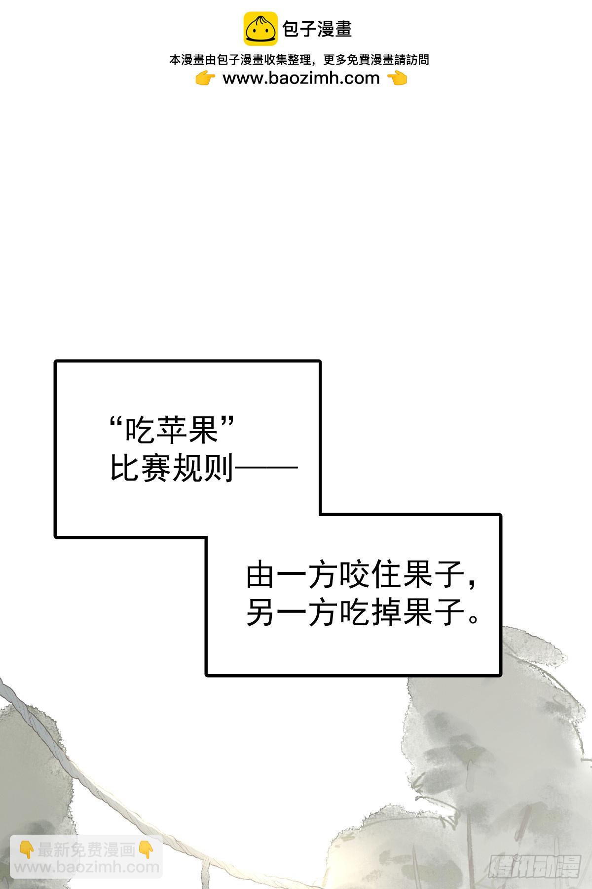 第六十八话  值得吗(1/2)-第75话