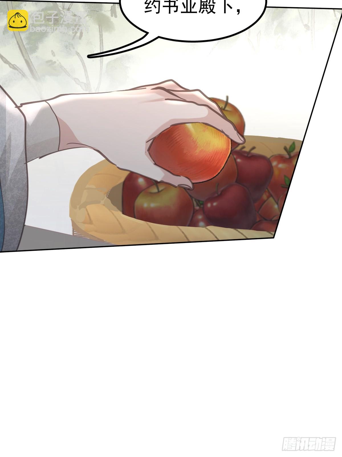 第六十八话  值得吗(1/2)-第75话