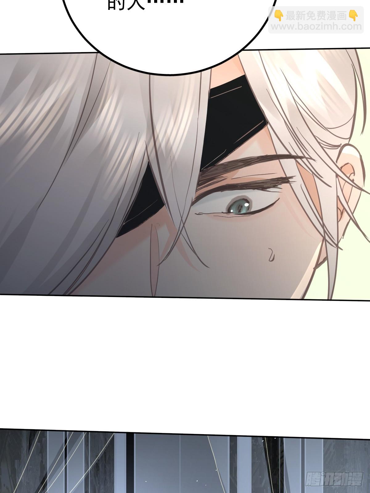 第六十八话  值得吗(1/2)-第75话