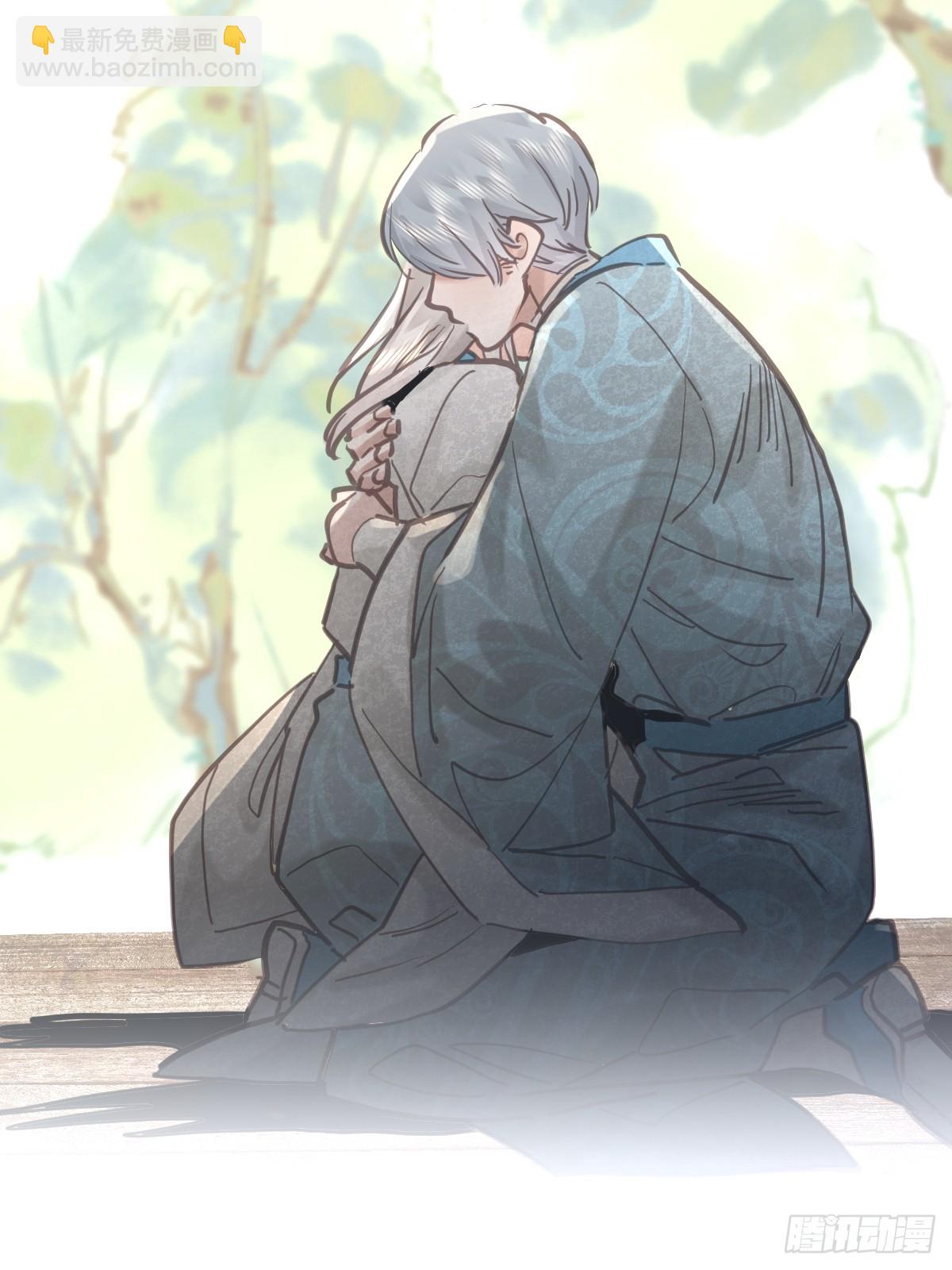 第六十八话  值得吗(1/2)-第75话