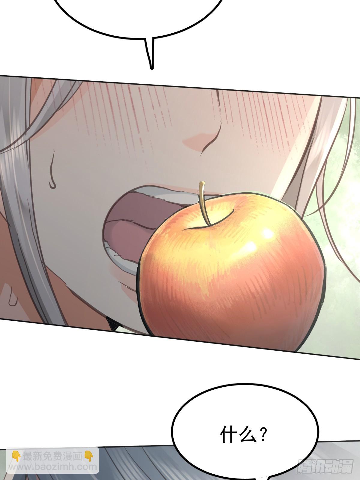 第六十八话  值得吗(1/2)-第75话