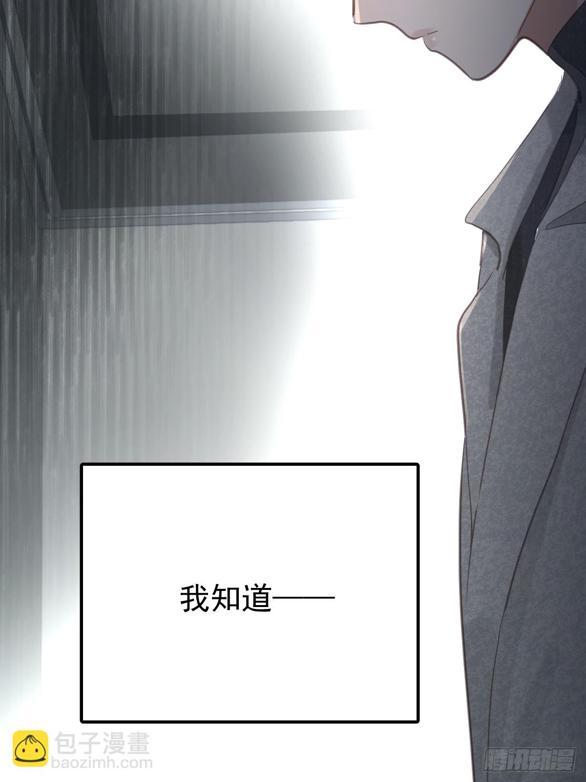 第六十八话  值得吗(1/2)-第75话