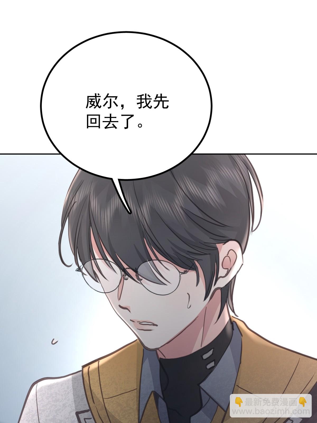 第七十话  体会-第77话