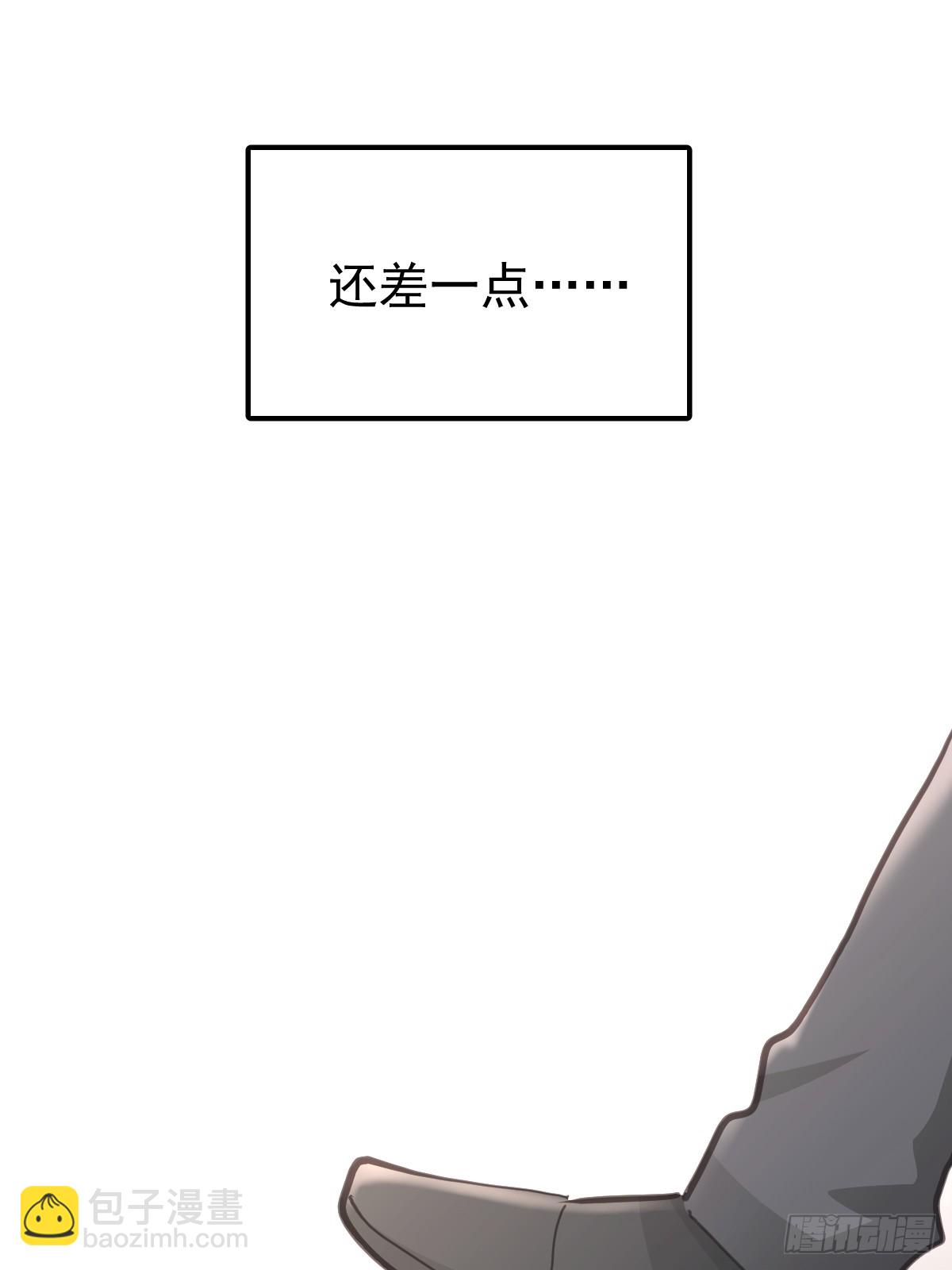 第七十话  体会-第77话