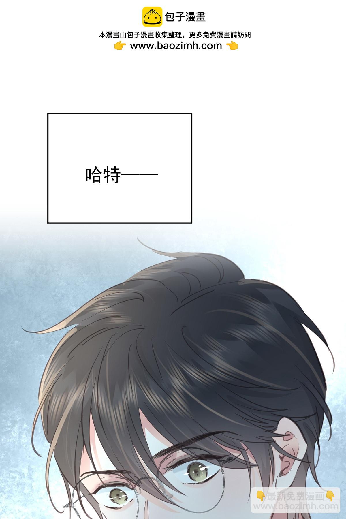 第七十话  体会-第77话