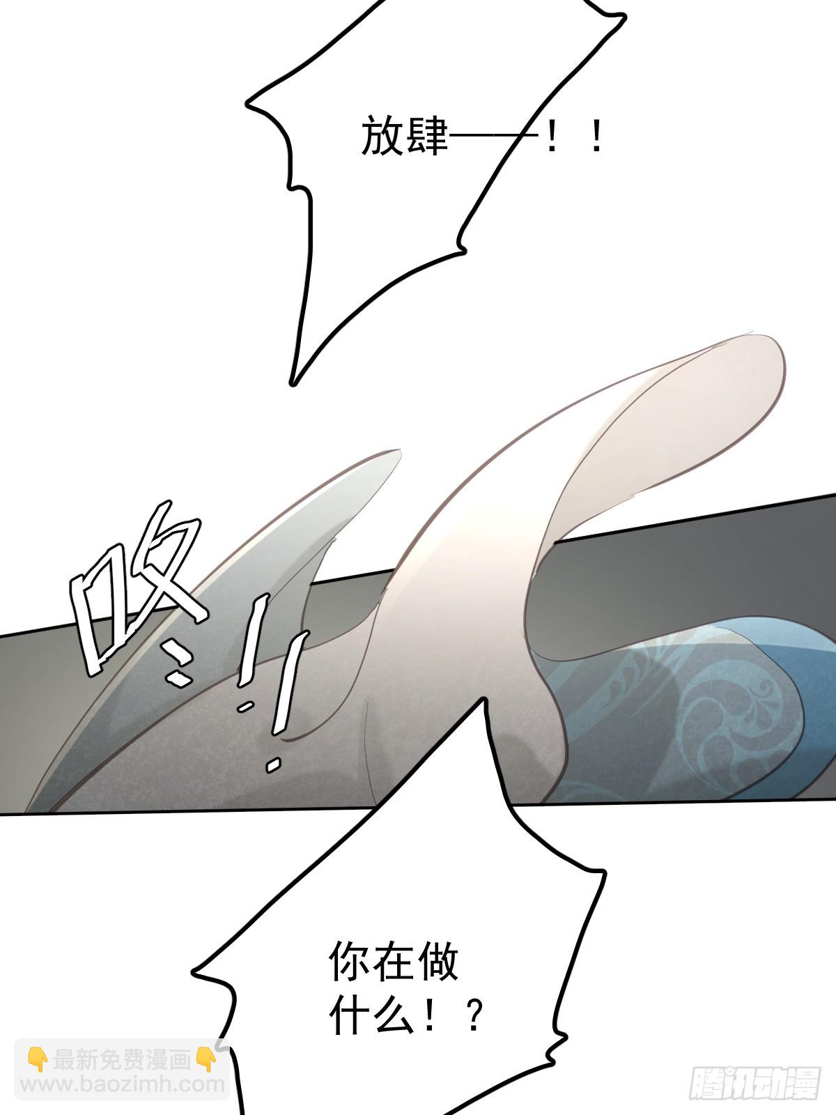 第七十话  体会-第77话