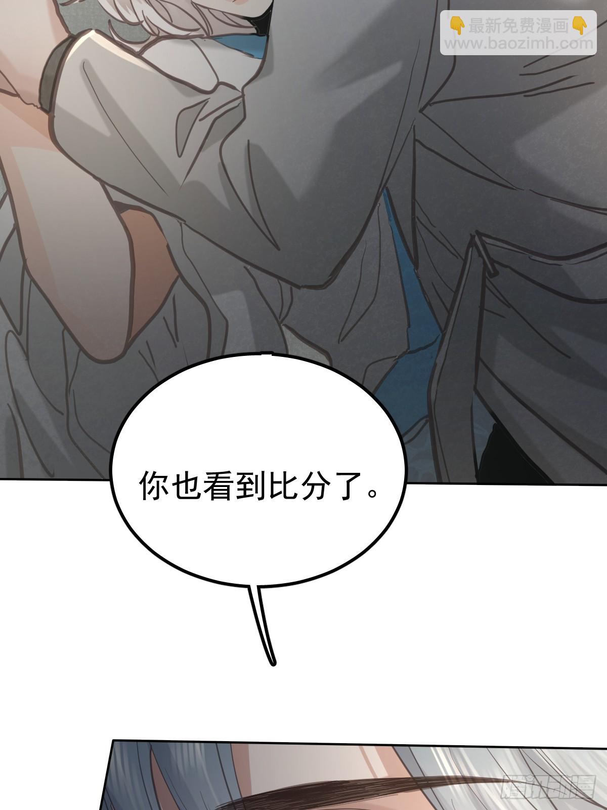 第七十话  体会-第77话