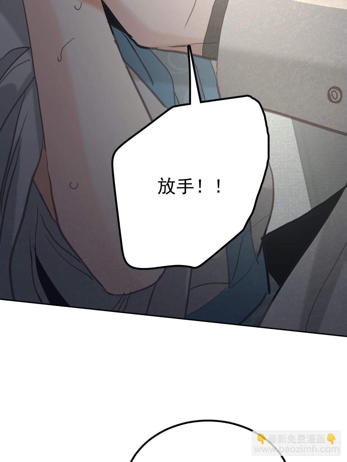 第七十话  体会-第77话