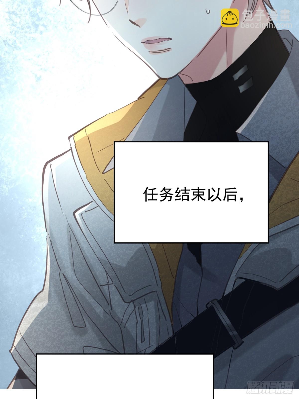 第七十话  体会-第77话