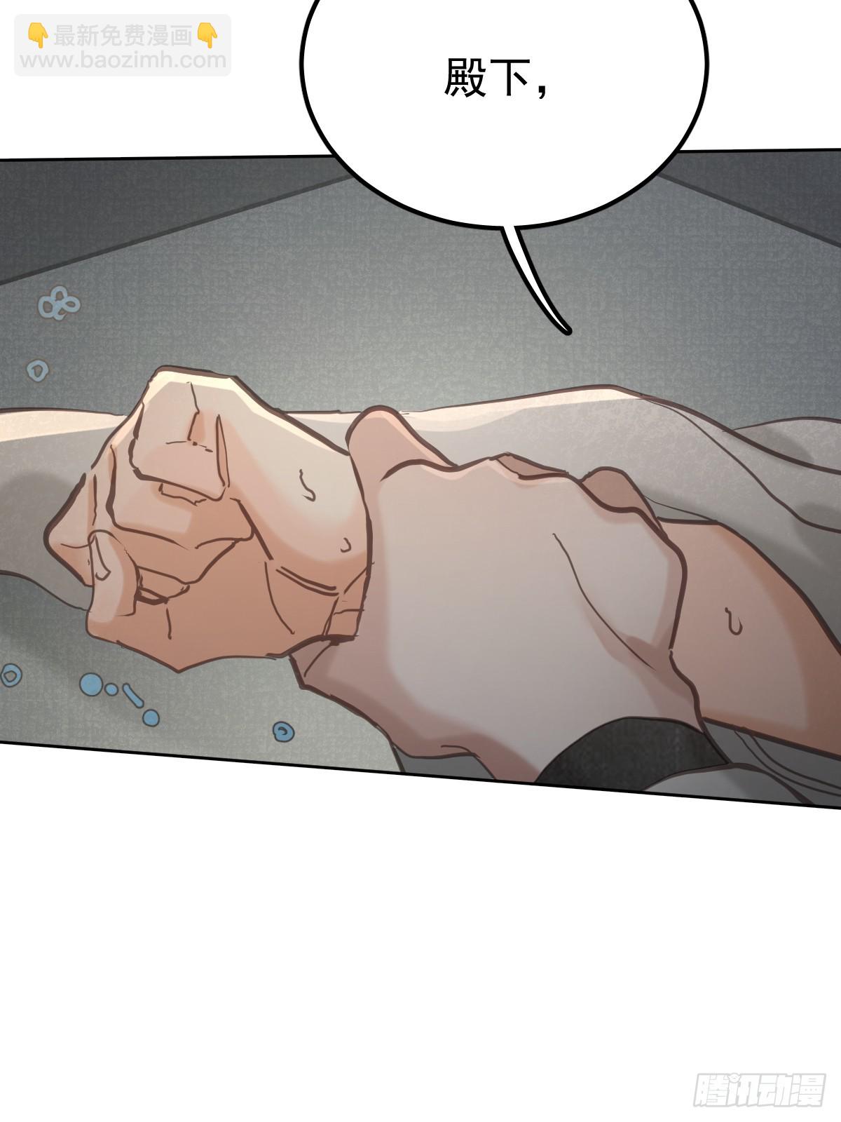 第七十话  体会-第77话