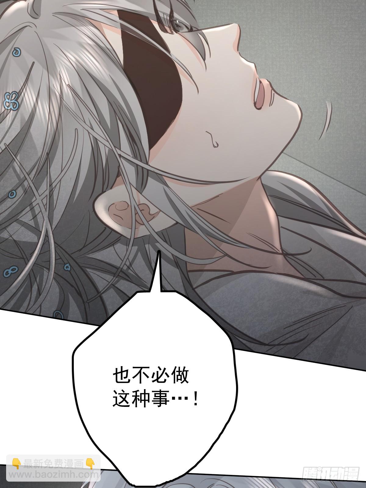 第七十话  体会-第77话