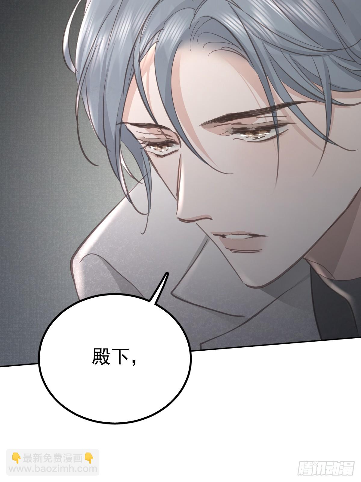 第七十话  体会-第77话