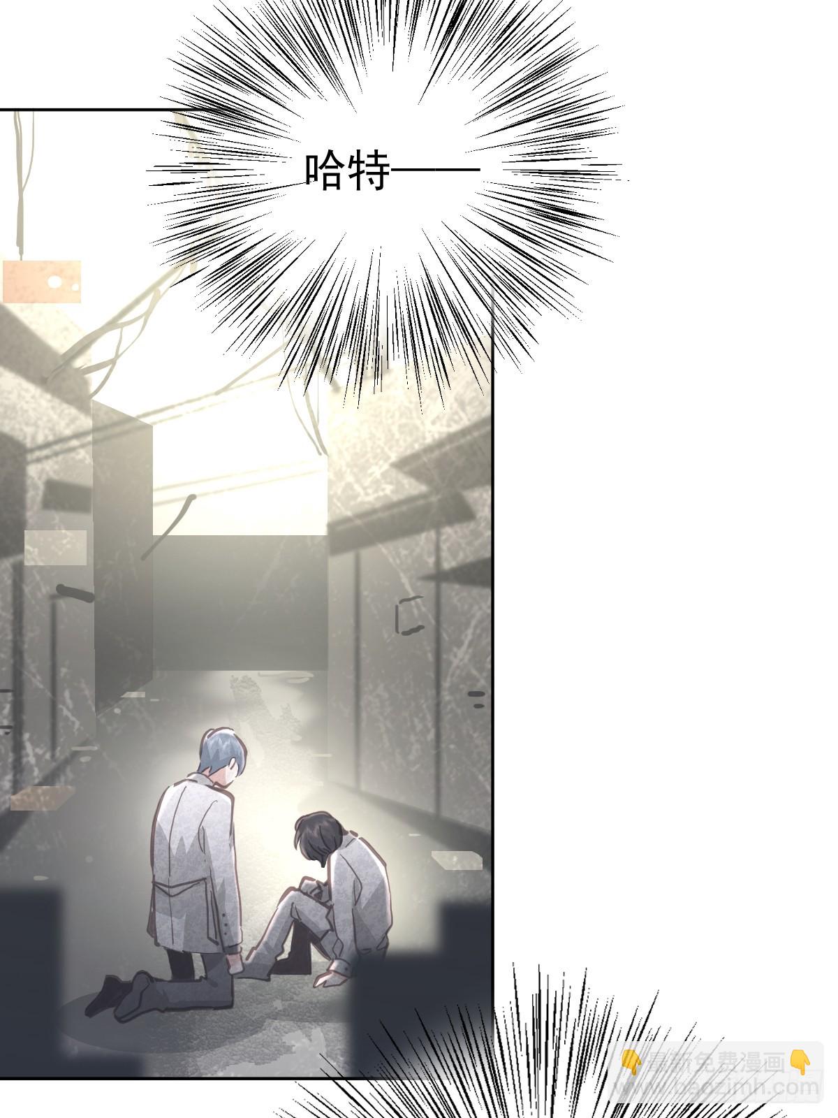 第七十话  体会-第77话