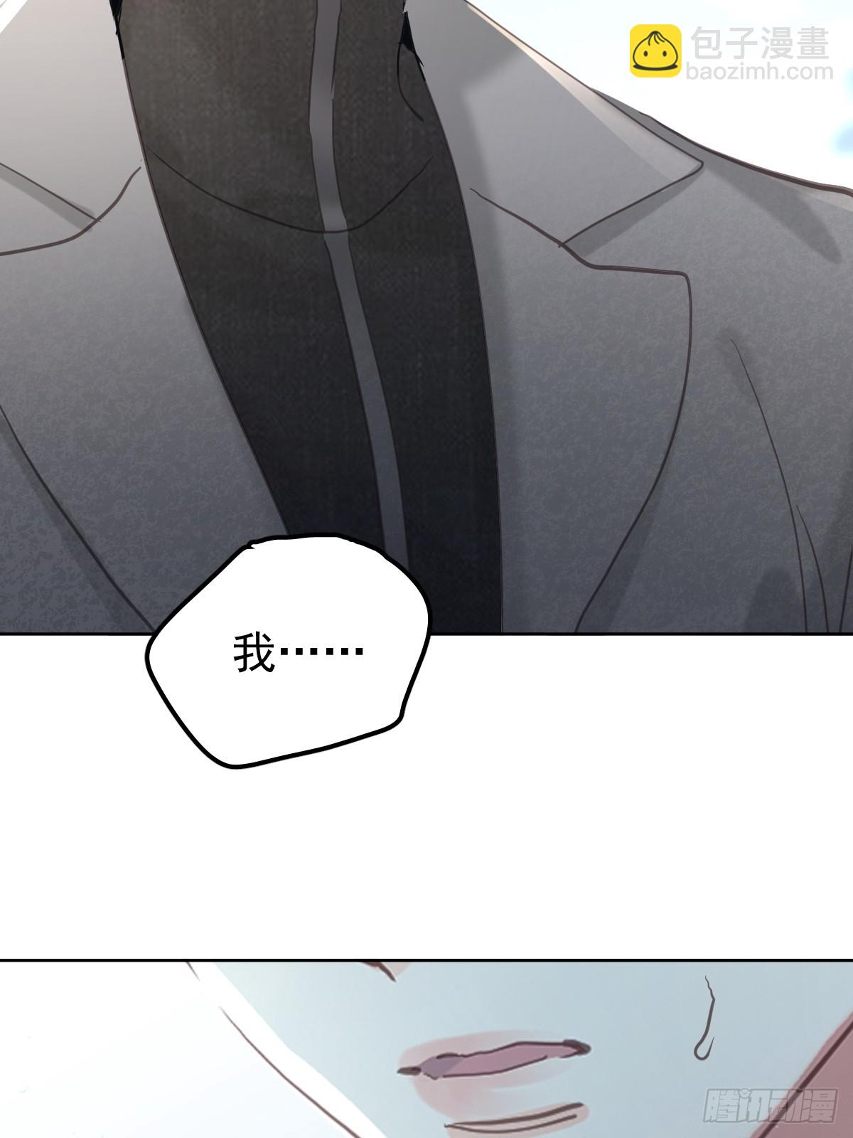 第七十话  体会-第77话