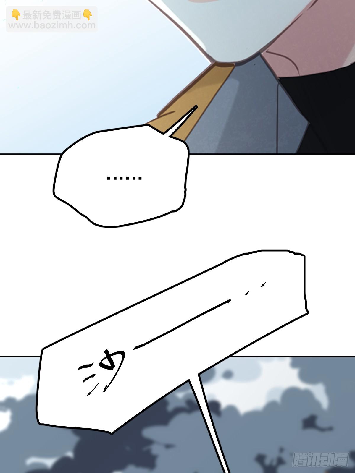 第七十话  体会-第77话