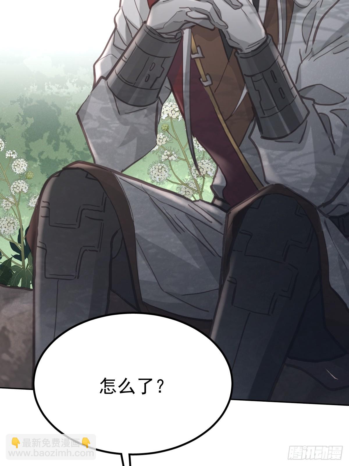 第七十二话  委屈(1/2)-第79话