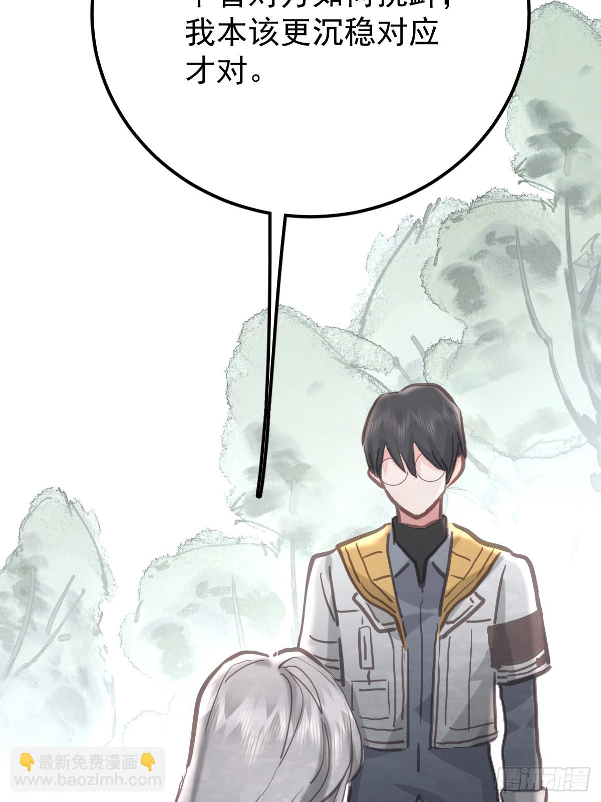 第七十二话  委屈(1/2)-第79话