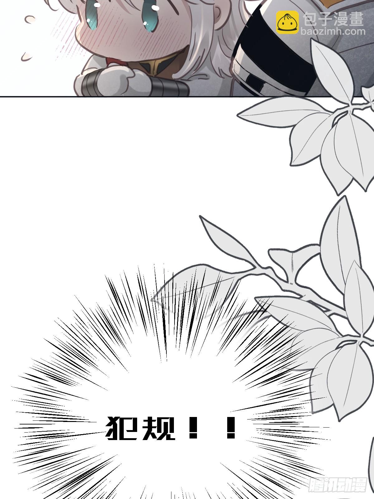 第七十二话  委屈(1/2)-第79话