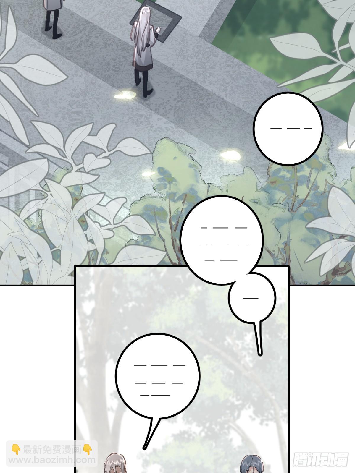 第七十二话  委屈(1/2)-第79话