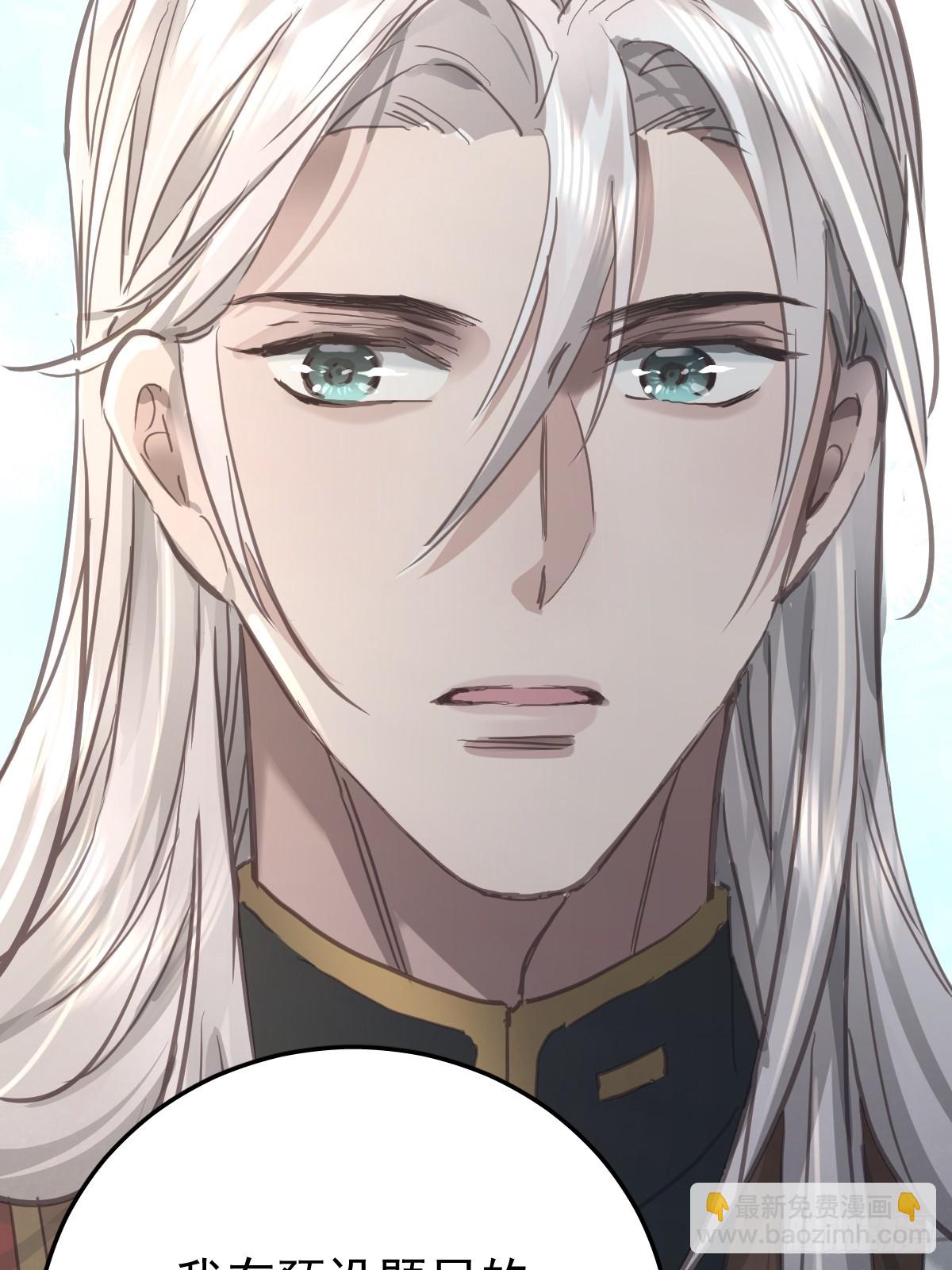 第七十二话  委屈(1/2)-第79话