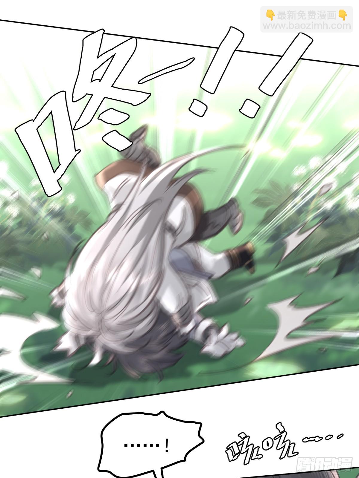 第七十二话  委屈(1/2)-第79话