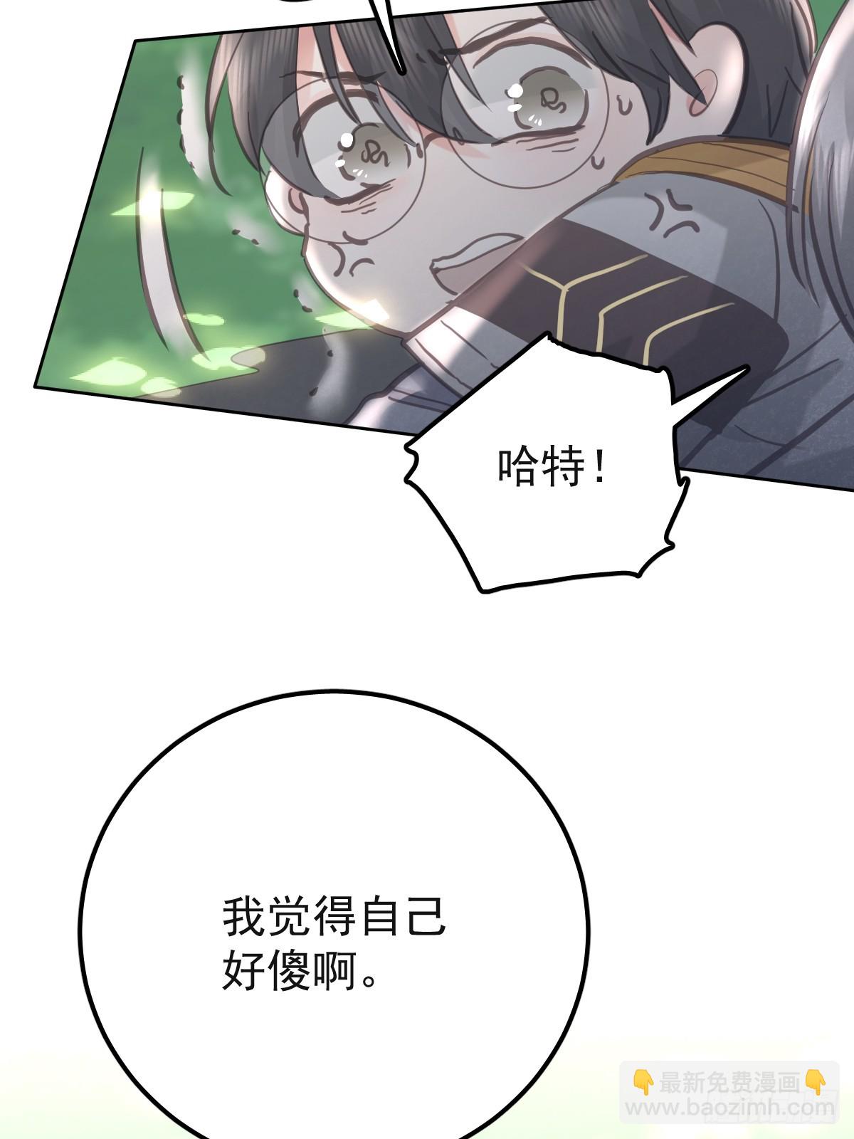 第七十二话  委屈(1/2)-第79话