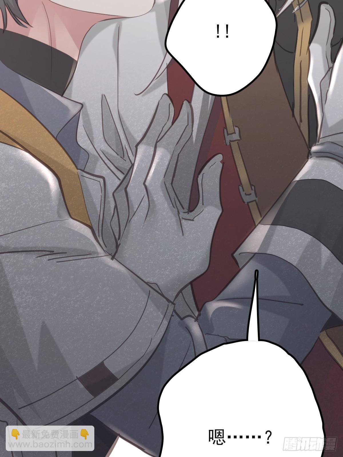 第七十二话  委屈(1/2)-第79话