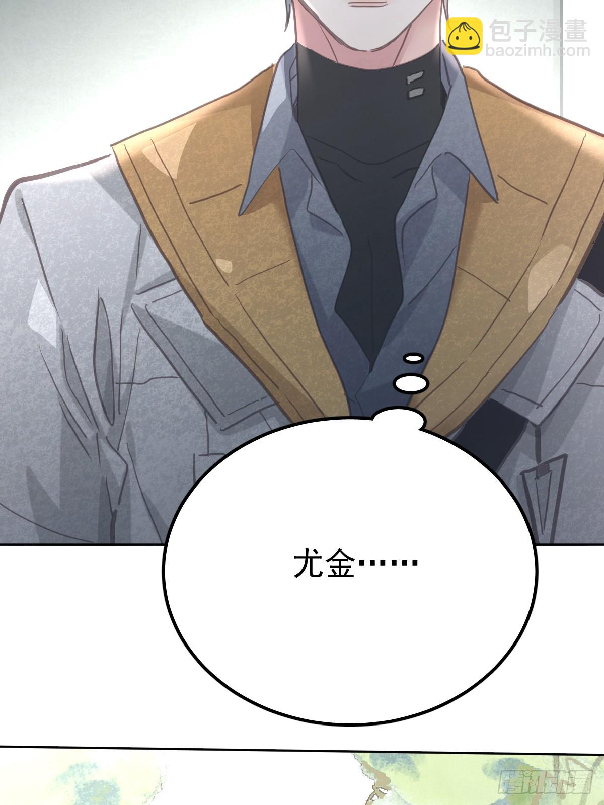 第七十二话  委屈(1/2)-第79话