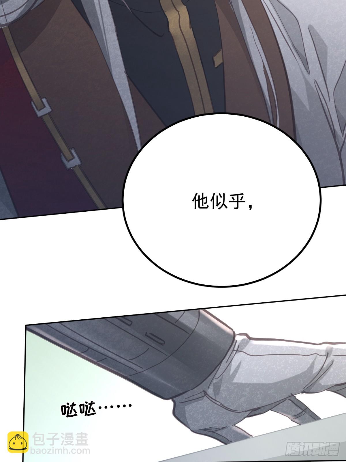 第七十二话  委屈(1/2)-第79话