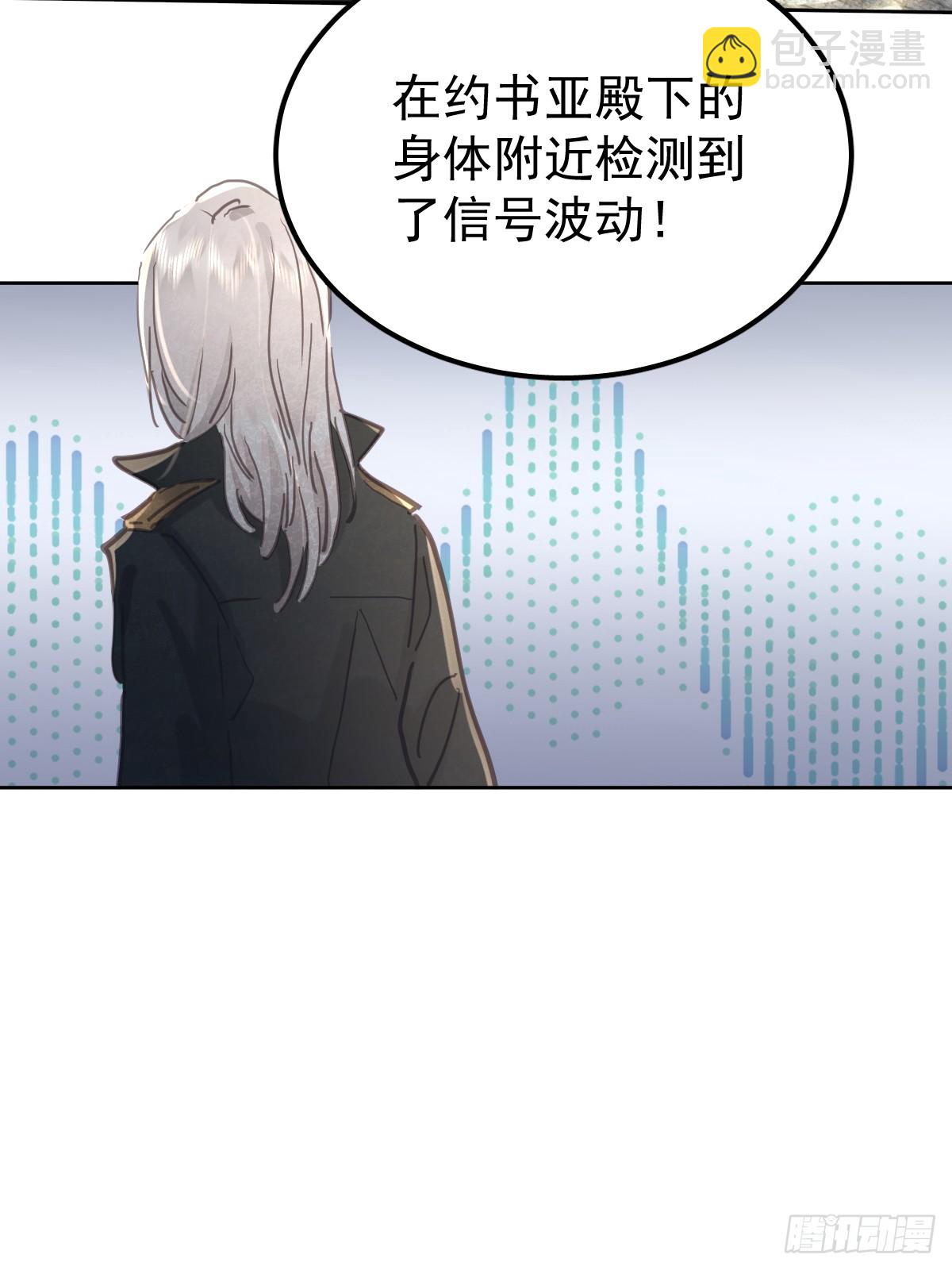 第七十四话  承担(1/2)-第81话