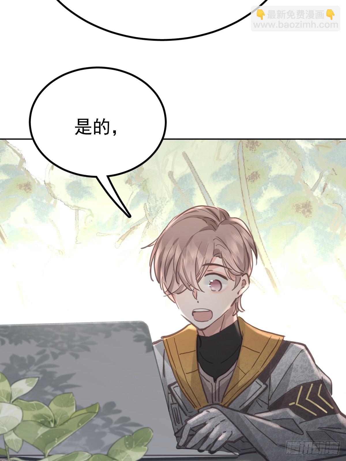 第七十四话  承担(1/2)-第81话